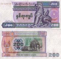 Billet De Banque Myanmar Pk N° 75 - 200 Kyat - Myanmar