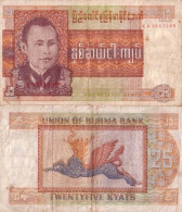 Billet De Collection Myanmar Pk N° 59 - 25 Kyats - Myanmar