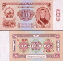 Billets Banque Mongolie Pk N° 38 - 10 Tugrik - Mongolië