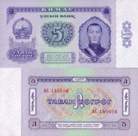 Billet De Collection Mongolie Pk N° 37 - 5 Tugrik - Mongolei