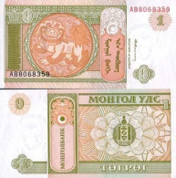 Billet De Banque Mongolie Pk N° 52 - 1 Tugrik - Mongolie