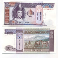 Billet De Banque Mongolie Pk N° 57 - 100 Tugrik - Mongolia