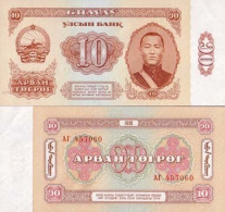 Billets De Banque Mongolie Pk N° 45 - 10 Tugrik - Mongolie