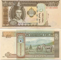 Billets Banque Mongolie Pk N° 64 - 50 Tugrik - Mongolie