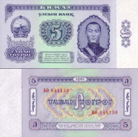 Billet De Banque Mongolie Pk N° 44 - 5 Tugrik - Mongolia