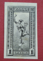 Stamps Greece  1901-1902 Mercury On Thin Paper In Imperforate Singles, Mint. 1 Drachma - Ungebraucht