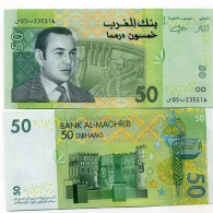 Billets De Banque Maroc Pk N° 69 - 50 Dirhams - Marruecos