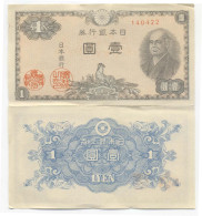 Billets De Banque Japon Pk N° 84 - 10 Yen - Giappone