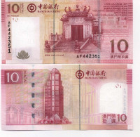 Billet De Collection Macao Pk N° 108 - 10 Patacas - Macau