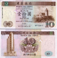 Billets Collection Macao Pk N° 90 - 10 Patacas - Macao