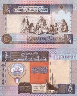 Billets Collection Koweit Pk N° 23 - 1/4 Dinar - Kuwait