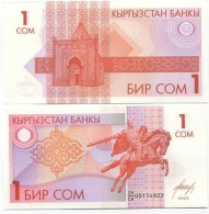 Billets De Banque Kirghizstan Pk N° 4 - 1 Som - Kirguistán