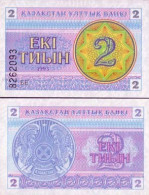 Billet De Banque Kazakhstan Pk N° 2 - 2 Tyin - Kazakistan