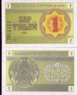 Billet De Collection Kazakhstan Pk N°  1 - 1 Tyin - Kazachstan