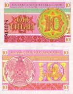 Billets De Banque Kazakhstan Pk N° 4 - 10 Tyin - Kazakhstan