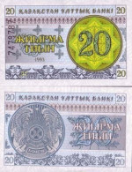 Billets De Banque Kazakhstan Pk N° 5 - 20 Tyin - Kazakhstan