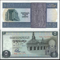 Egypte - Pk N° 45 - Billet De Banque De 5 Pounds - Egypt