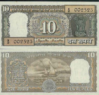 Inde - Pk N° 60A - Billet De Banque De 10 Ruppees - India