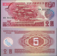 Coree Nord - Pk N°  36 - Billet De Banque De 5 Won - Korea (Nord-)