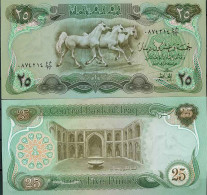 Irak - Pk N° 66 - Billet De Banque De 25 Dinars - Irak