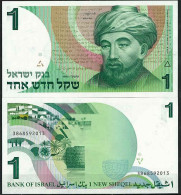 Israel - Pk N° 51A - Billet De Banque De 1 Sheqalim - Israele