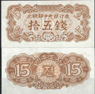 Coree Nord - Pk N°  5 - Billet De Banque De 15 Chon - Korea (Nord-)