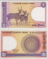 Billet De Banque Bangladesh Pk N° 6 - 2 Taka - Bangladesh