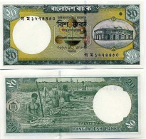 Billet De Banque Bangladesh Pk N° 48 - 20 Taka - Bangladesch