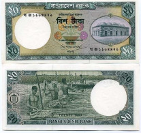 Billets Collection Bangladesh Pk N° 27 - 20 Taka - Bangladesch