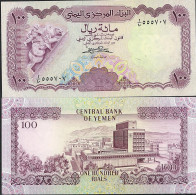 Billets De Collection Yemen Pk N° 21A - 5 Rials - Yémen