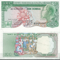 Billet De Banque Sri Lanka Pk N° 84 - De 5 Rupees - Sri Lanka