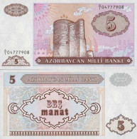 Billet De Banque De 5 Manat - Billet De De Collection Azerbaidjan - Pk N° 15 - Azerbaïdjan