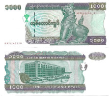 Myanmar - Pk N° 77 - Billet De Banque De 1000 Ruppes - Myanmar