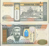 Mongolie - Pk N° 69 - Billet De Banque De 10000 Tugrik - Mongolië