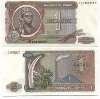 Billet De Collection Zaire Pk N° 19 - 1 Zaires - Zaïre