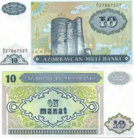 Billet De Banque Azerbaidjan - Pk N° 16 - Billet De 10 Manat - Azerbaïjan