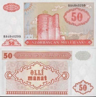 Billet De Collection Azerbaidjan Pk N° 17 - Billet De 50 Manat - Azerbaïdjan