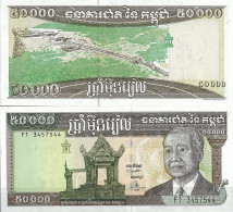 Billet De Banque Cambodge Pk N° 49 - 50 000 Riel - Cambodge