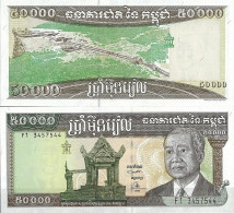 Billet De Banque Cambodge Pk N° 49 - 50 000 Riel - Cambogia