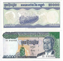 Billets De Banque Cambodge Pk N° 47 - 10 000 Riel - Cambodia