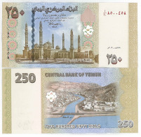 Billet De Collection Yemen Pk N° 35 - 250 Rials - Jemen