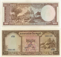 Billet De Banque Cambodge Pk N° 5 - 20 Riel - Kambodscha