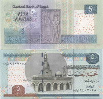 Billet De Collection Egypte Pk N° 63 - 5 Pound - Egypte