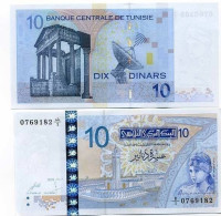 Billets Collection Tunisie Pk N° 90 - 10 Dinars - Tusesië