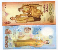 Billets Collection Thailande Pk N° 111 - 100 Baht - Thaïlande