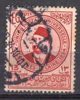 A0454 - EGYPTE EGYPT Yv N°161 - Gebraucht