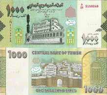 Billet De Banque Collection Yémen - PK N° 40 - 1 000 Rials - Yemen
