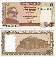 Billet De Banque Collection Bangladesh - PK N° 53a - 5 Taka - Bangladesh