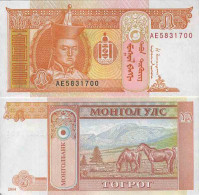 Billet De Banque Collection Mongolie - PK N° 61B - 5 Tugrik - Mongolië
