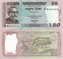 Billet De Banque Bangladesh Pk N° 56 - 50 Taka - Bangladesh